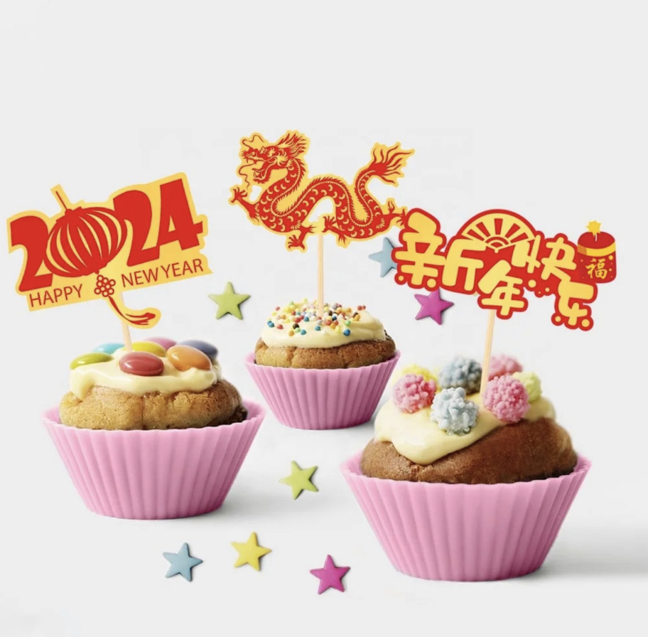 Lunar New Year Festival Products